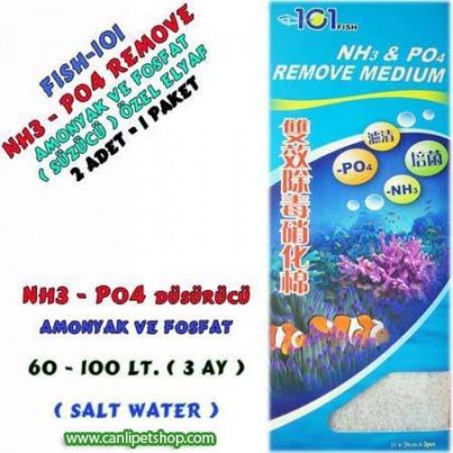 Amonyak ve Fosfat Süzücü Elyaf 1 Pkt (PO4-NH3)